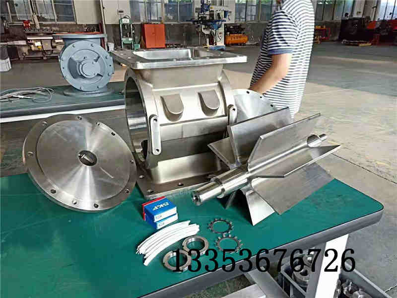 葉輪給料機產品介（jiè）紹