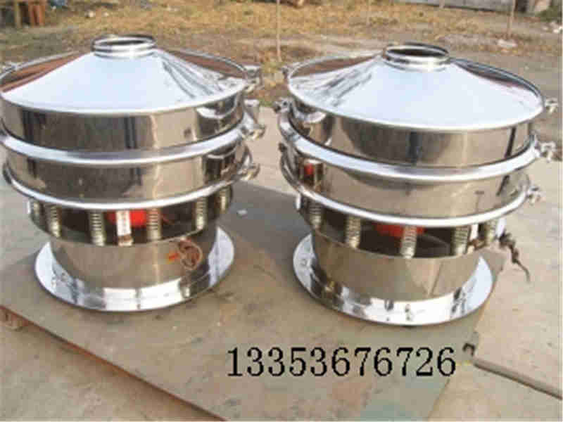 研磨粉（fěn）旋振篩-粉末旋振篩