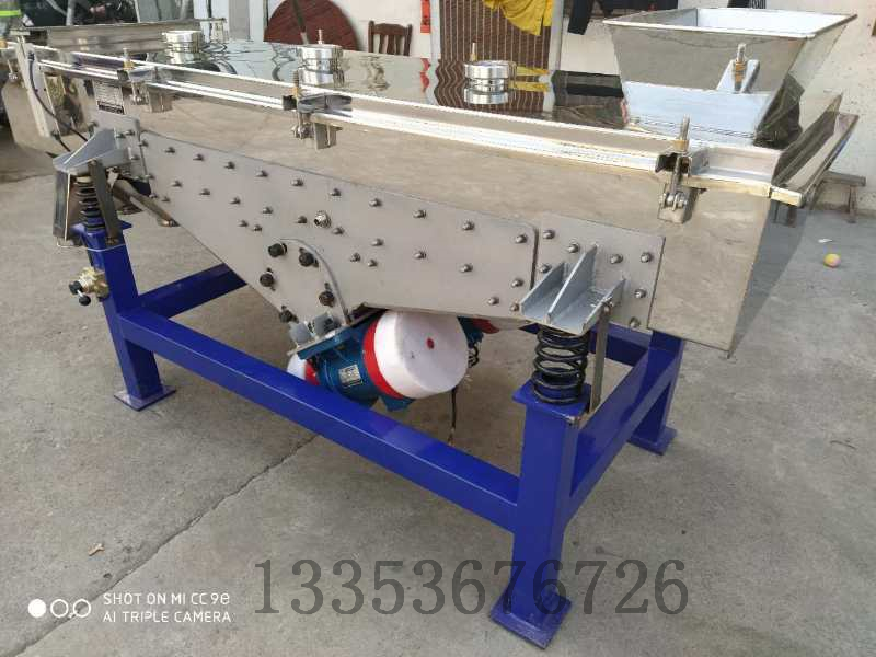 超聲波直線振動篩（shāi）3