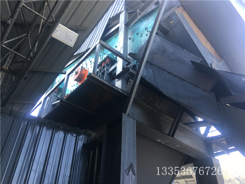 煤礦安（ān）裝原煤分級弛張微粉篩