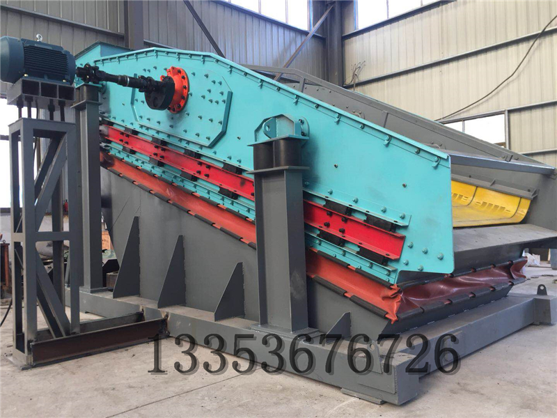 砂石篩分處（chù）理張弛（chí）振動篩