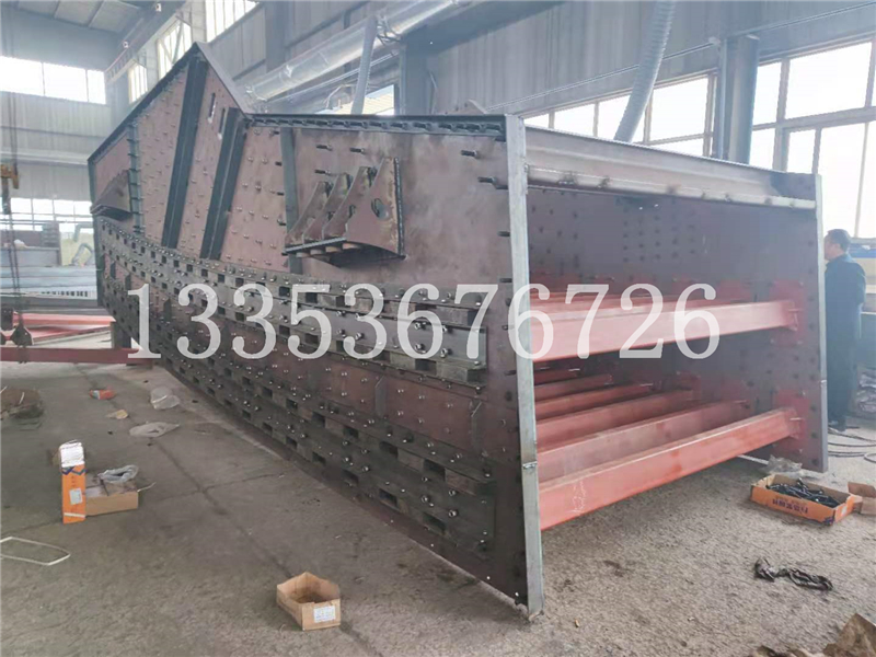 香蕉弛（chí）張篩（shāi）