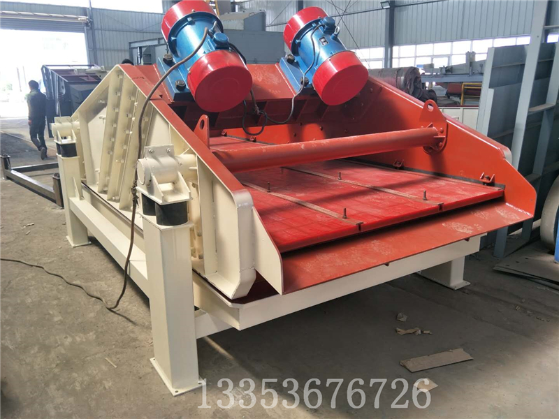 尾礦幹（gàn）排選（xuǎn）用高頻振動篩（shāi）與（yǔ）普通脫水篩有什麽區別？2