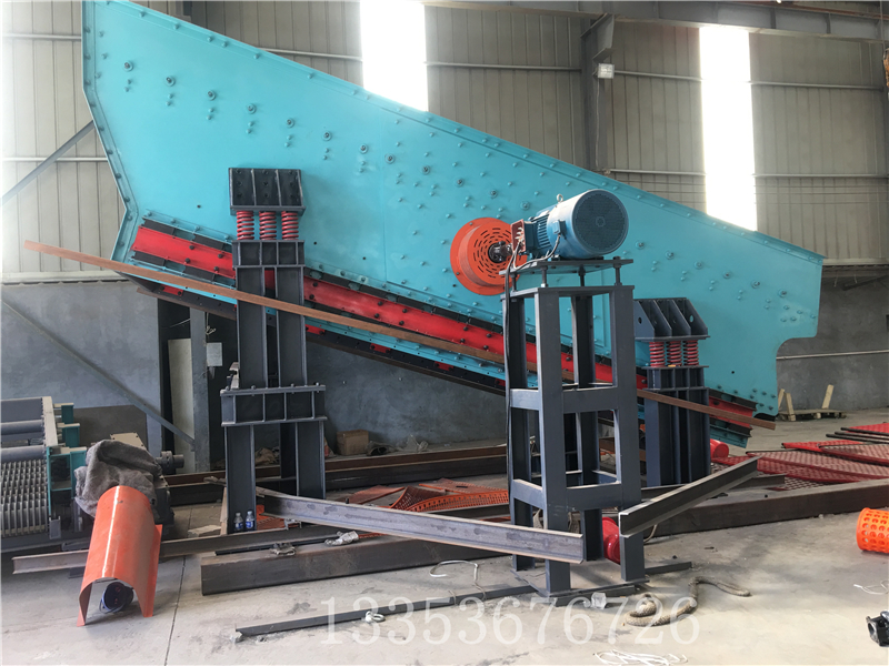 煤（méi）礦渣煤腐（fǔ）煤專用弛張篩（shāi）1