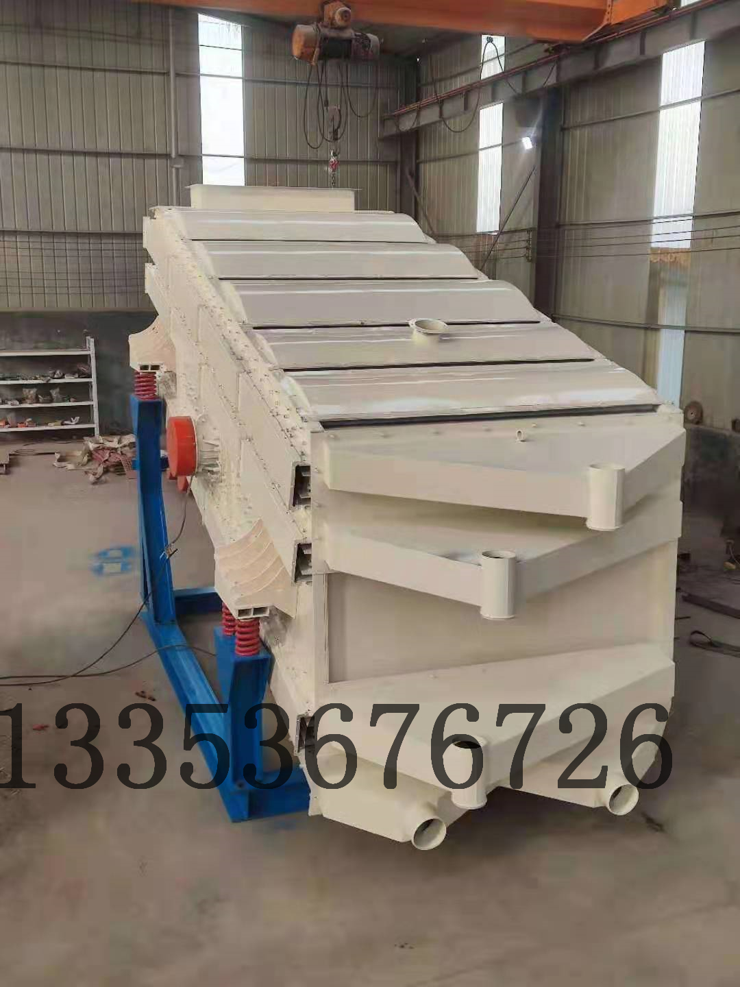 幹混砂粉微（wēi）粉弛張篩分機成品