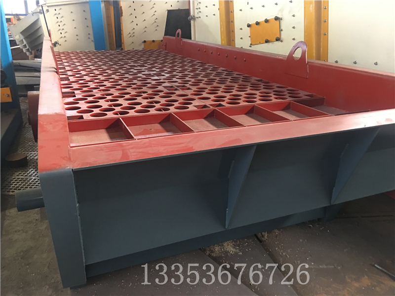 KZS係列礦用（yòng）振動篩1