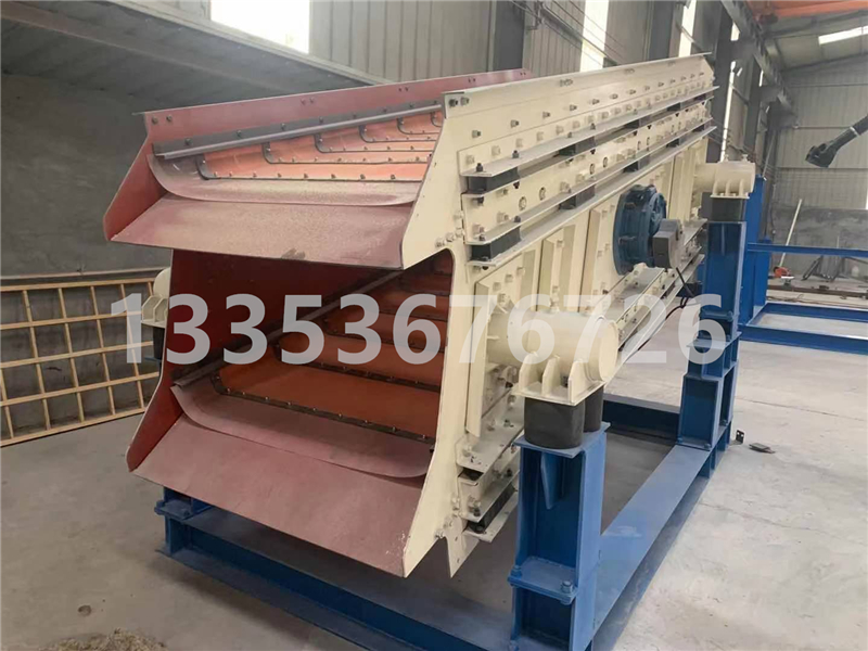 弛（chí）張沸騰（téng）篩23