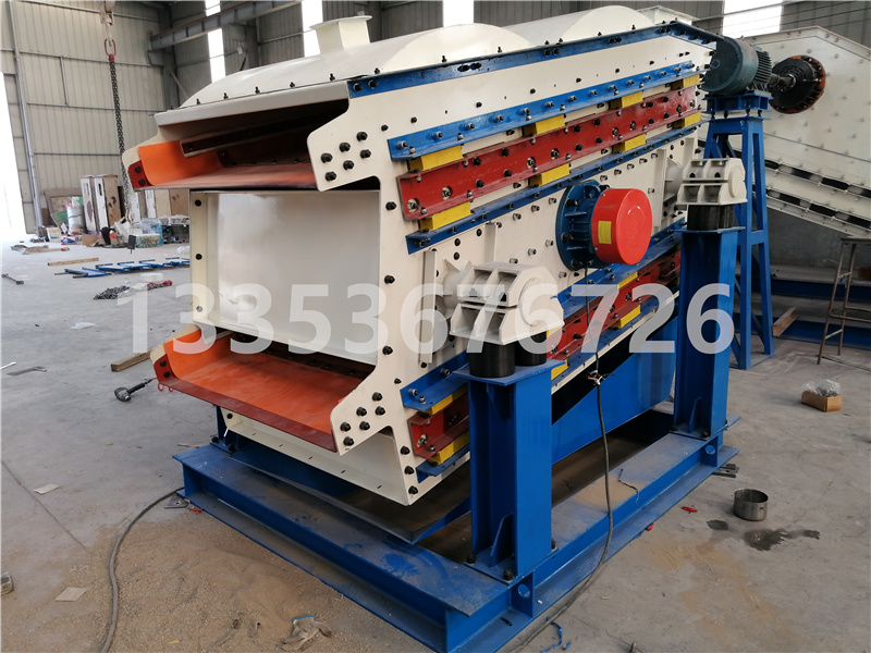 新型微粉（fěn）沸騰篩廠家（jiā）介（jiè）紹壓（yā）裂砂精微粉沸騰篩工作原理23