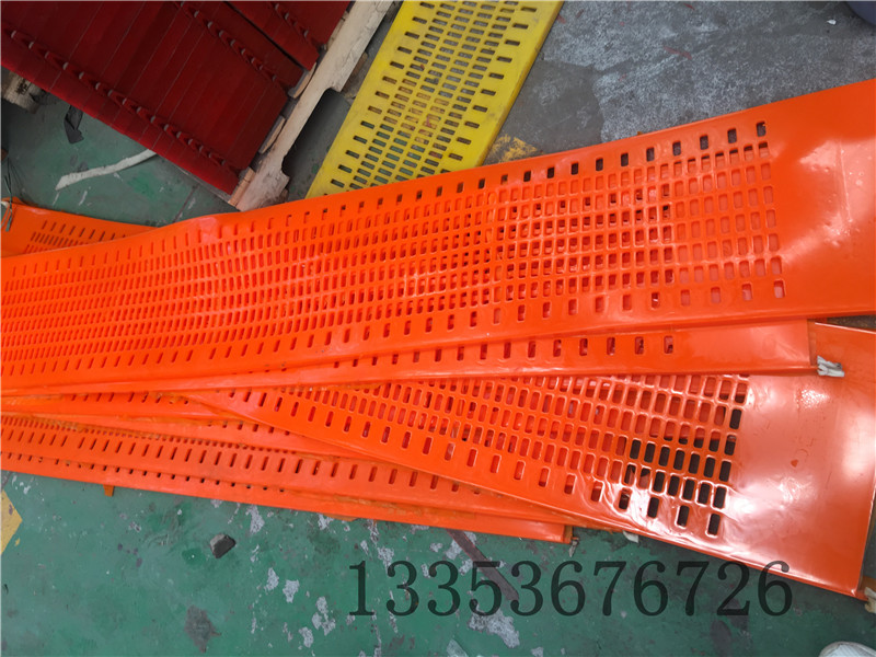 弛張篩篩選效率的（de）高低（dī）與配套選用（yòng）的篩（shāi）網質（zhì）量有極大關係！