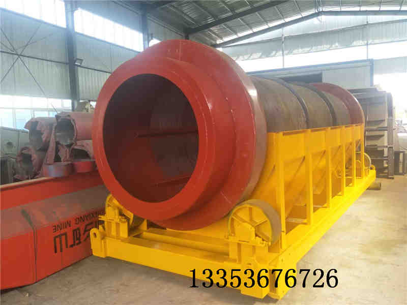 無（wú）軸滾筒篩1