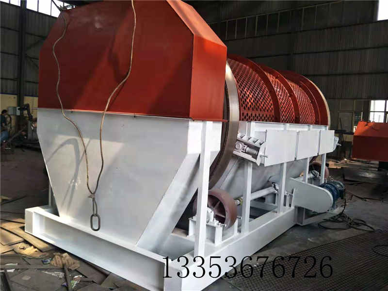 無（wú）軸滾筒篩21