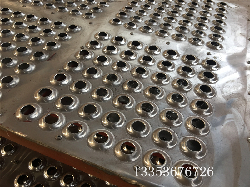 方型搖擺篩篩網（wǎng）固定板