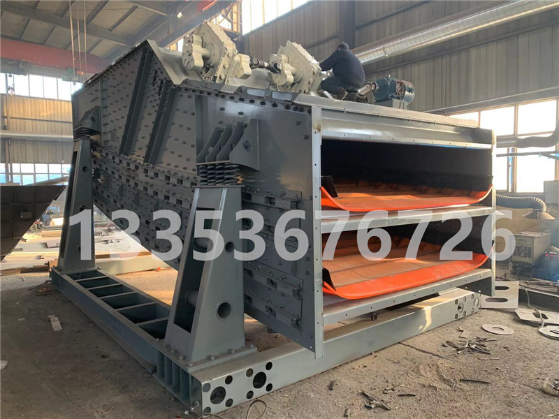 香蕉海綿鈦顆粒沸騰篩產品簡介