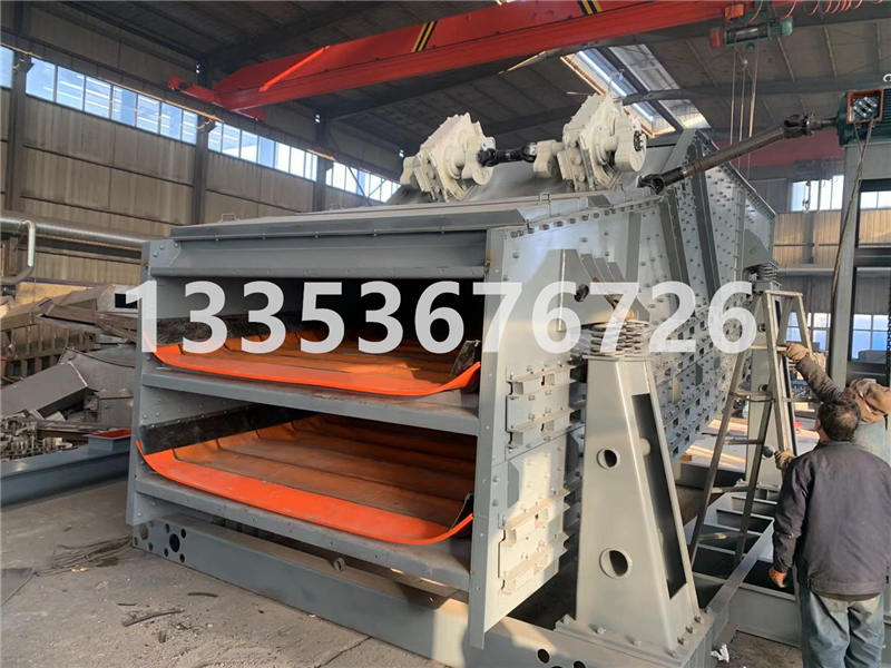 煤炭塊料香蕉（jiāo）弧形弛張篩