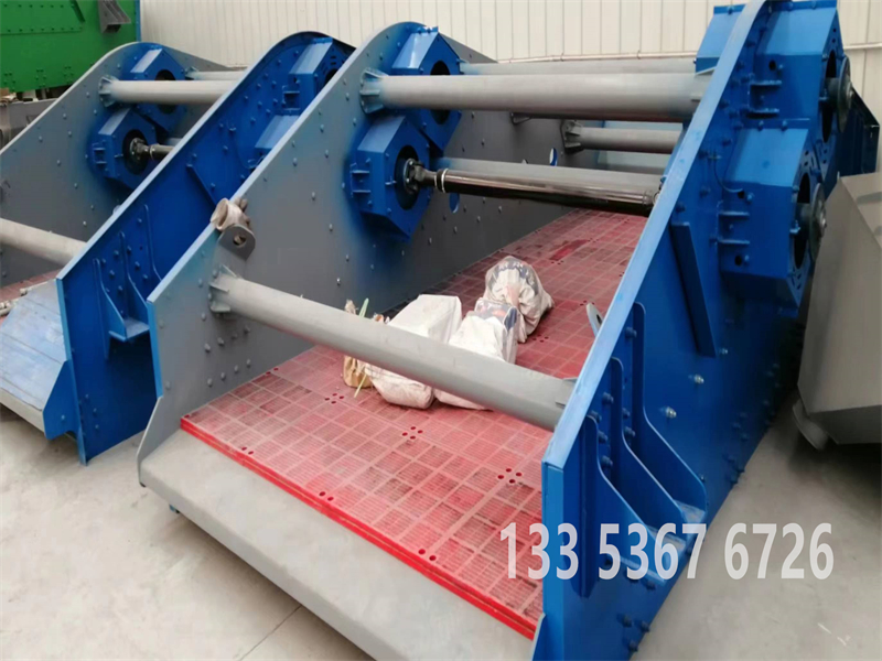 高頻水洗篩-河沙細沙回收專用（yòng）篩-高頻水洗篩分機3