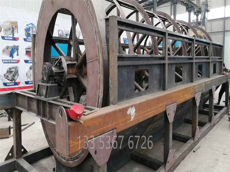 滾筒篩-大型滾筒（tǒng）篩-全封閉結構