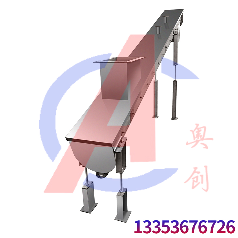 抗纏繞無軸螺旋不(bú)鏽鋼輸(shū)送機