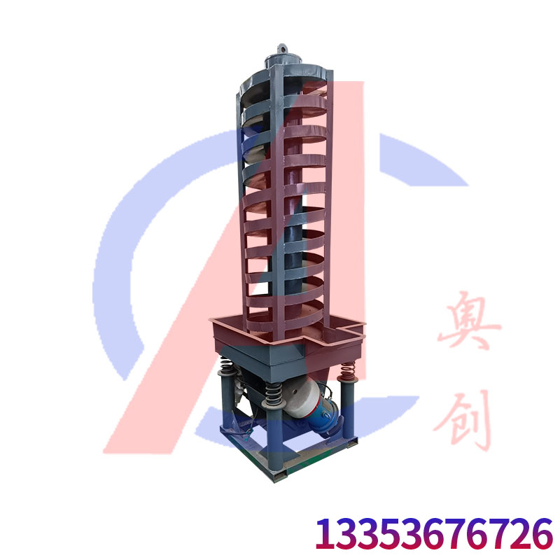 冷（lěng）卻粉末垂（chuí）直提升機