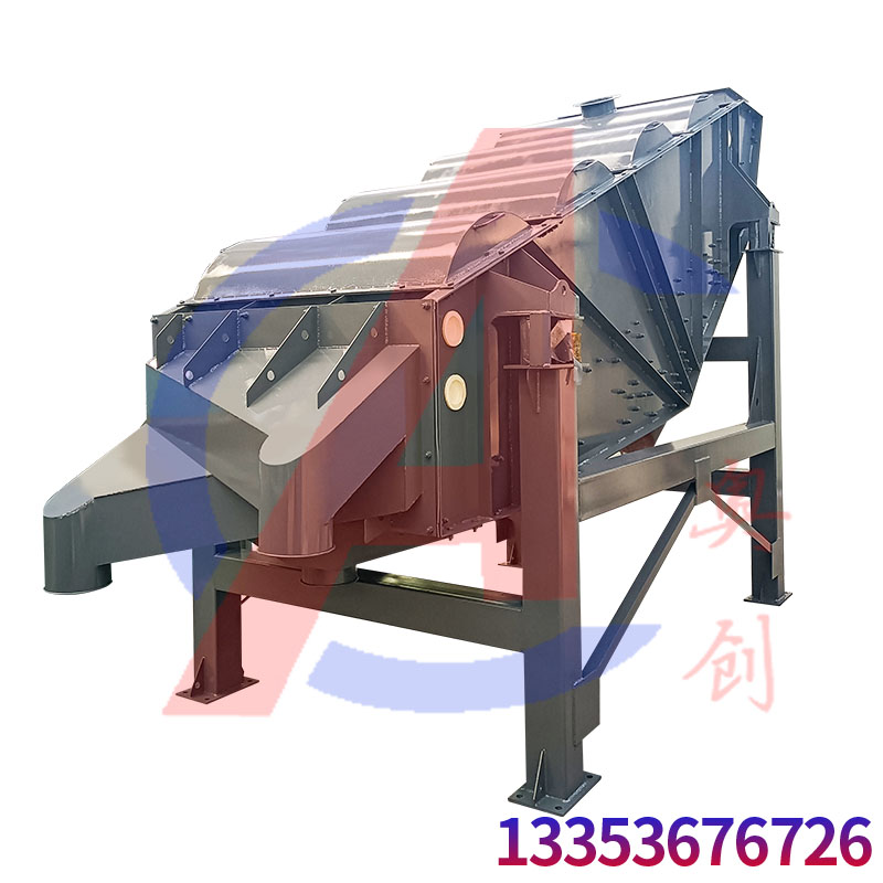 概率篩在(zài)石英砂等級分離中的應用