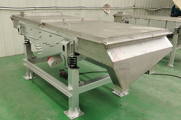 直（zhí）線高頻（pín）振動篩油墨過（guò）濾雜質