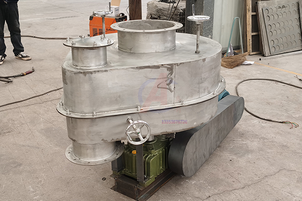 定量圓盤給料機