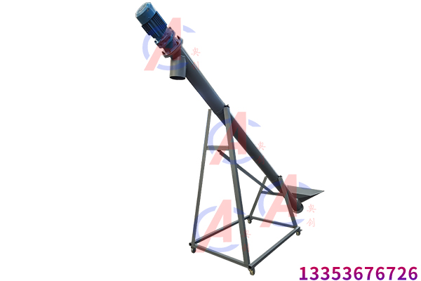 煤粉稱重螺旋（xuán）輸送機（jī）