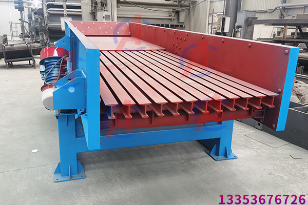 礦用振動棒條篩（shāi）