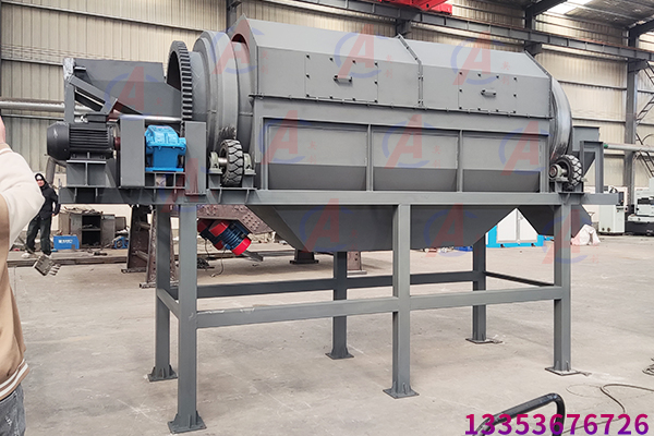 石（shí）英石滾筒篩洗一體（tǐ）機