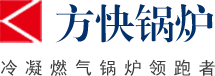 91视频亚洲（kuài）鍋爐有限公司