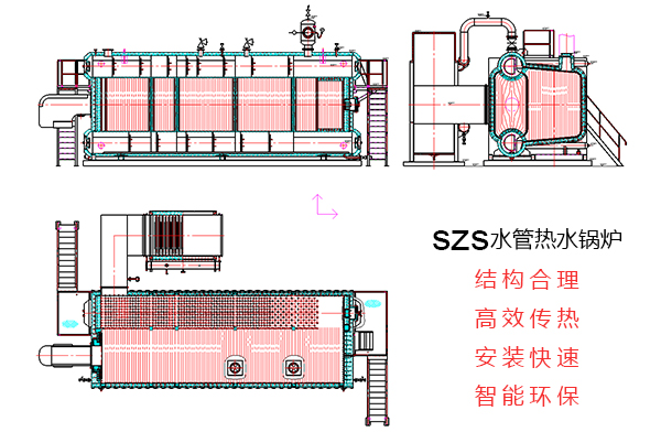 91视频亚洲燃油氣水管熱水鍋爐結構圖