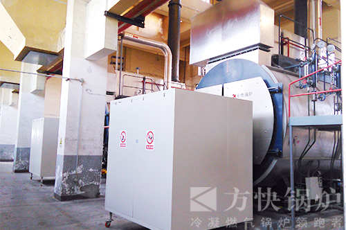 陝西機械加工燃油氣蒸（zhēng）汽鍋爐案例