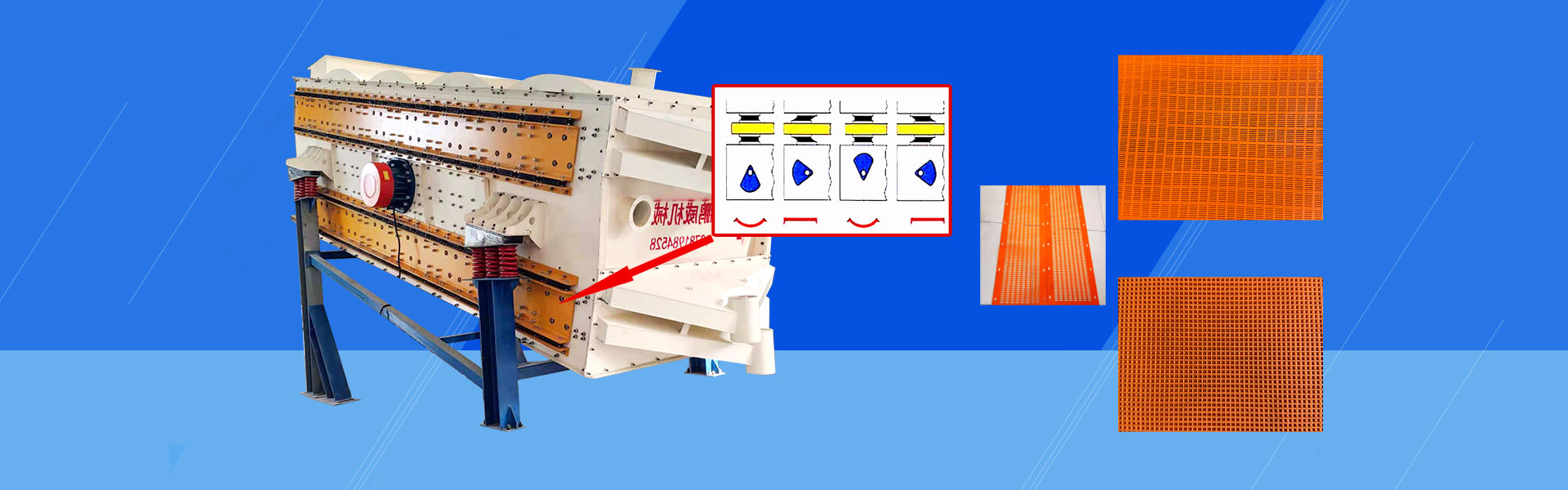 微（wēi）粉分級利器-微粉沸騰篩