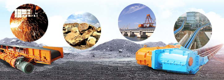 水平刮（guā）板輸送機