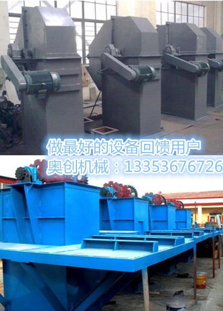 9.1免费看片鬥式提升機產品展示