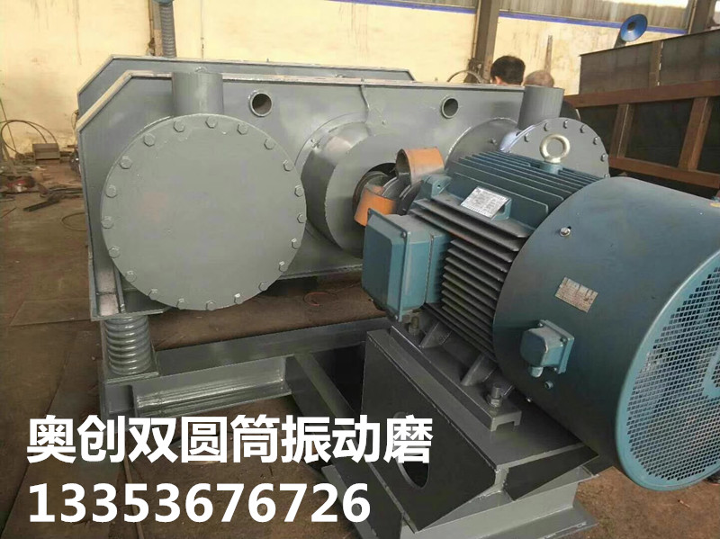 9.1免费看片雙筒振動磨