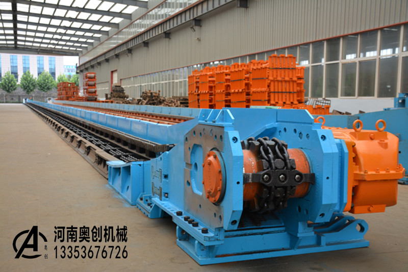 刮（guā）板（bǎn）輸送機