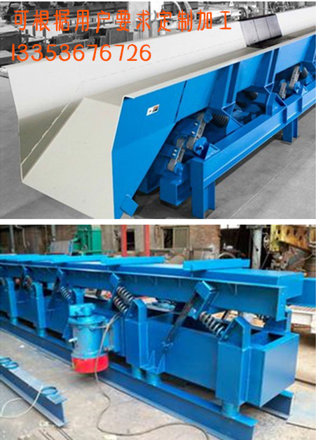 耐高溫輸送機找（zhǎo）9.1免费看片（chuàng）