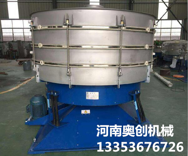 9.1免费看片搖擺篩2