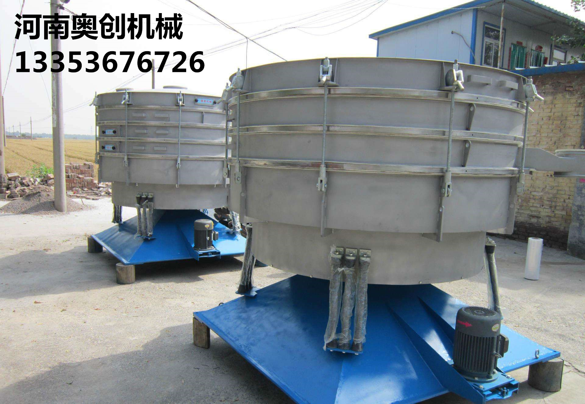 9.1免费看片大型搖擺篩1