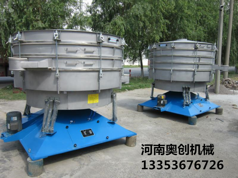 9.1免费看片大型搖擺篩2