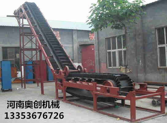 帶式（shì）輸（shū）送機1