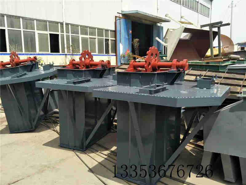 板鏈鬥提機（jī）12