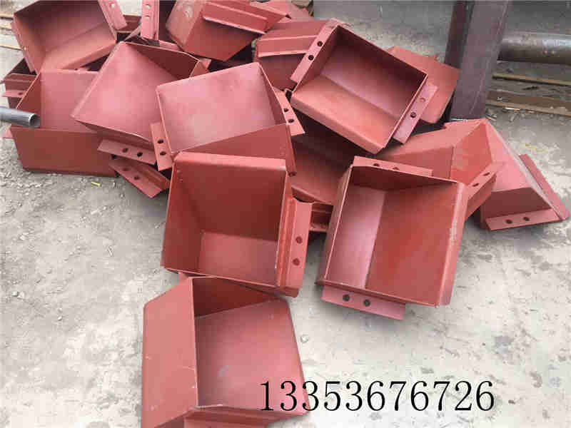 板（bǎn）鏈（liàn）提升機（jī）料鬥