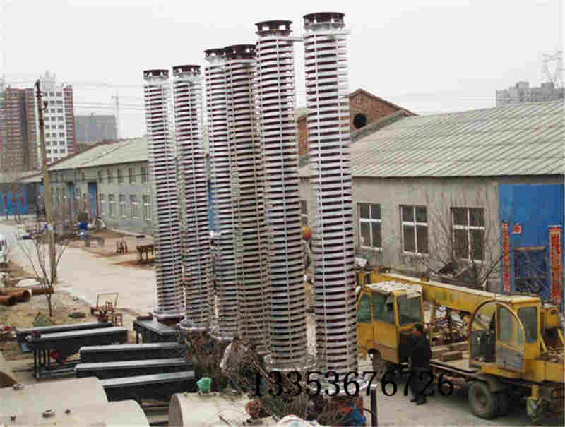 垂直振（zhèn）動提升機