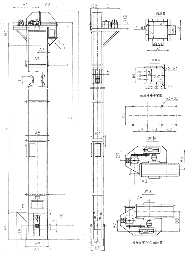 鬥式（shì）提升機圖紙（zhǐ）1