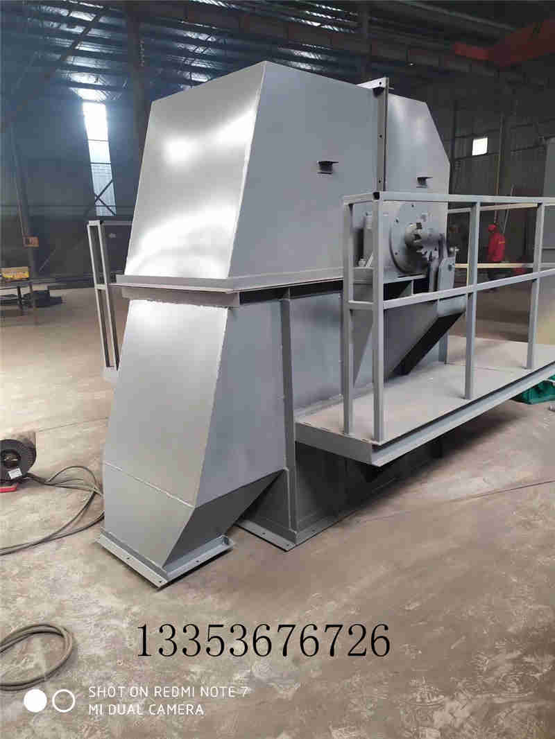 鬥式提升機機頭