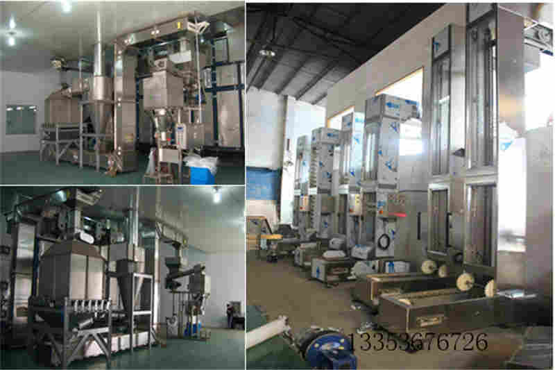 使用（yòng）現場展示12