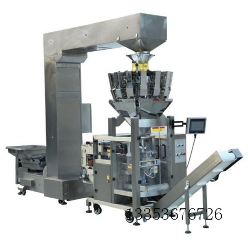 新型轉鬥（dòu）式提升機使用範圍