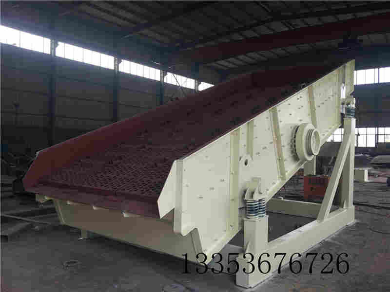 煤炭（tàn）礦用振動篩