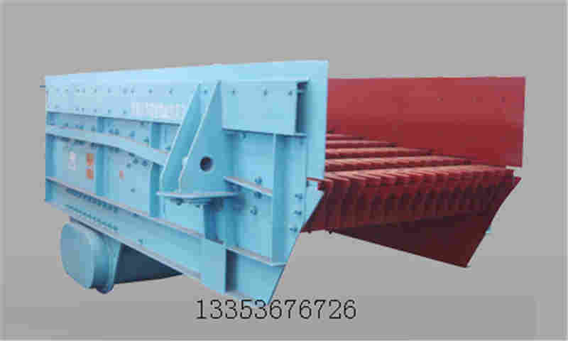 振動給（gěi）料機產（chǎn）品概述1